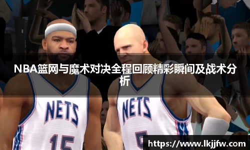 LEJING.COM官网