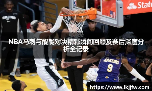 LEJING.COM官网