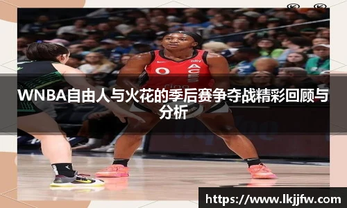 LEJING.COM官网